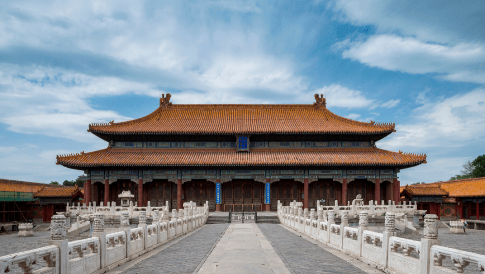 Forbidden City UNESCO World Heritage Site